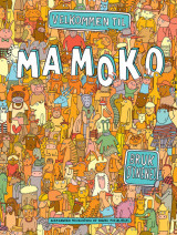 Omslag - Velkommen til Mamoko